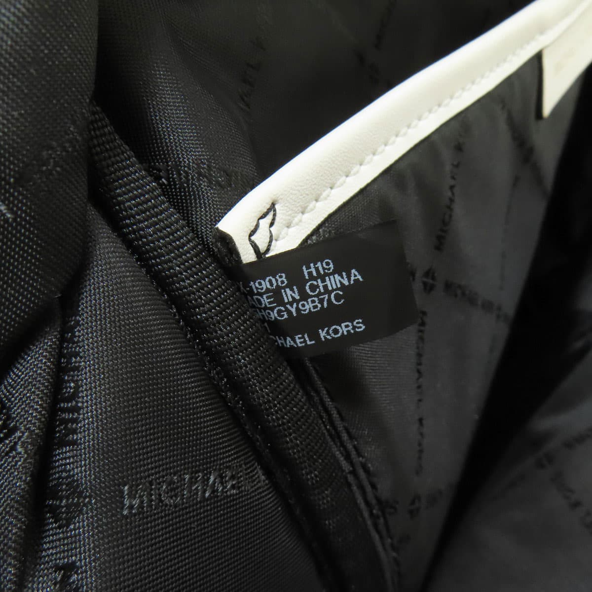 Michael Kors Kenley Backpack Nylon Material Women's [Used] [Michael Kors] 7