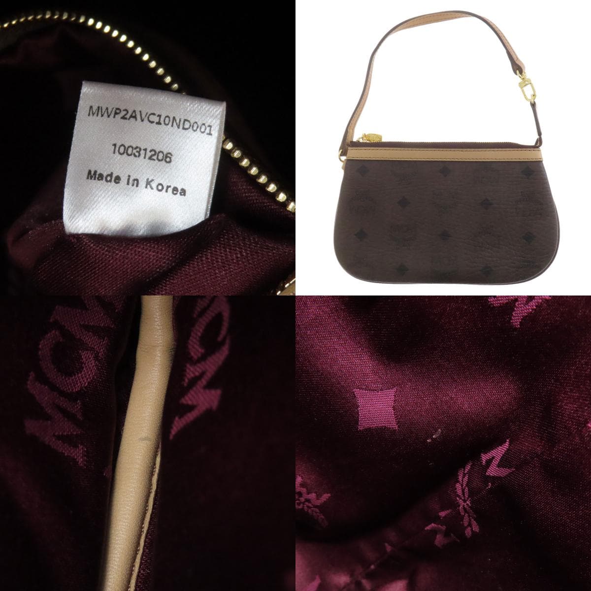 MCM Logo Tote Bag PVC for Women [Used] [MCM] 7