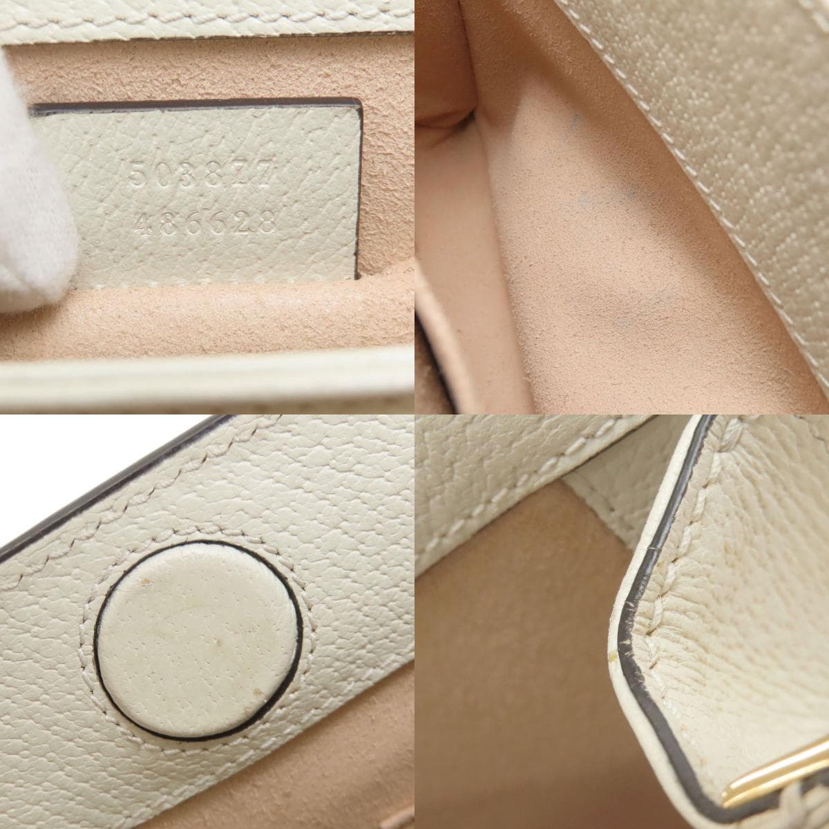 Gucci 503877 Ophidia Sherry Line Shoulder Bag Leather Women's [Used] [GUCCI] 503877 7