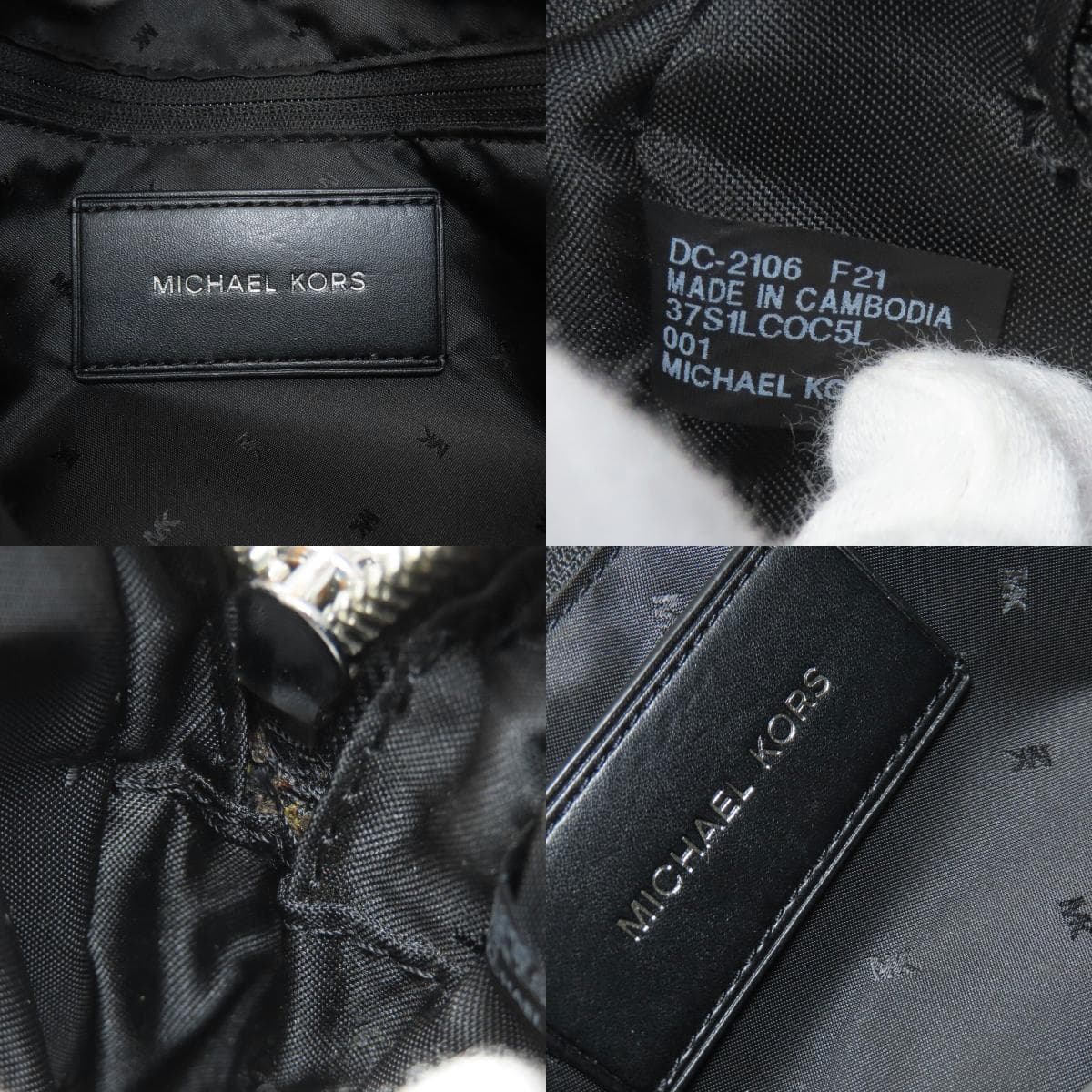 Michael Kors Logo Shoulder Bag Leather Women's [Used] [Michael Kors] 6