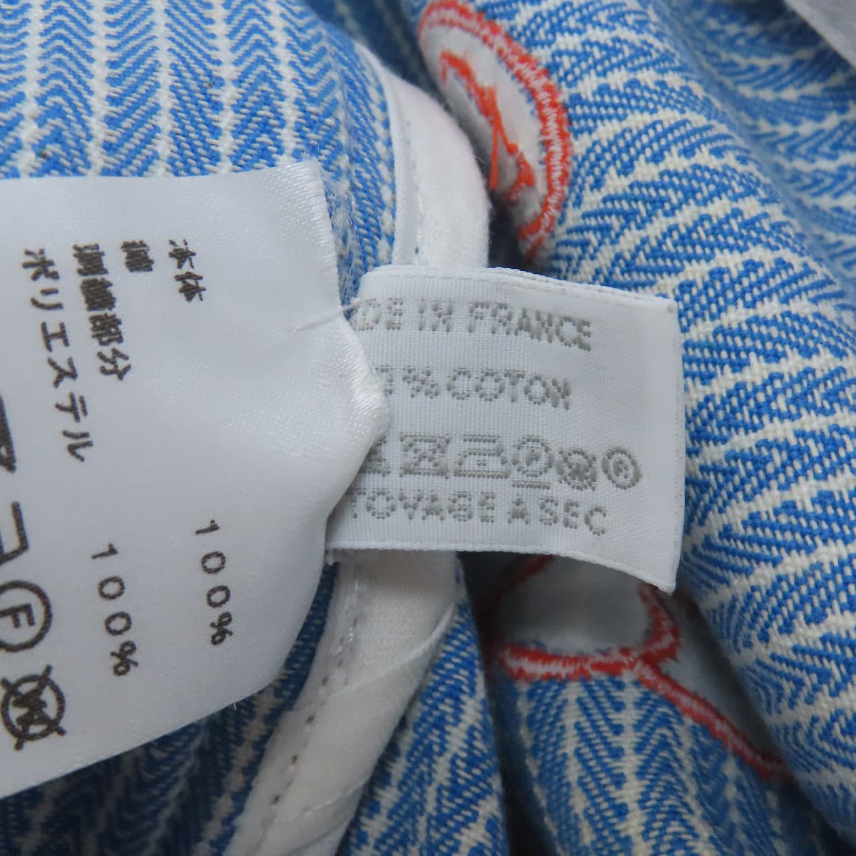 Hermes Cushion Horse Pattern Object Canvas Ladies [Used] [HERMES] 7