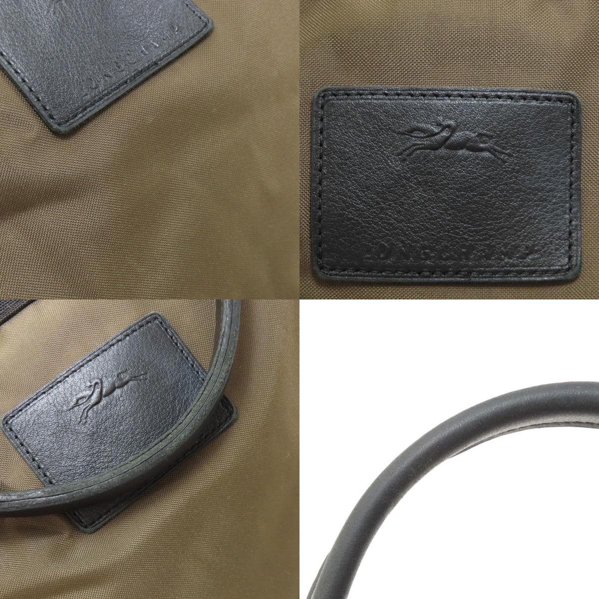 Longchamp 2WAY Business Bag Nylon Material Men's [Used] [Longchamp] 8