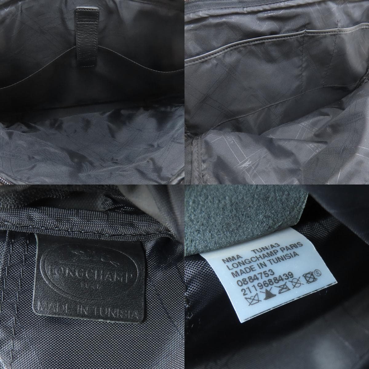 Longchamp 2WAY Business Bag Nylon Material Men's [Used] [Longchamp] 5