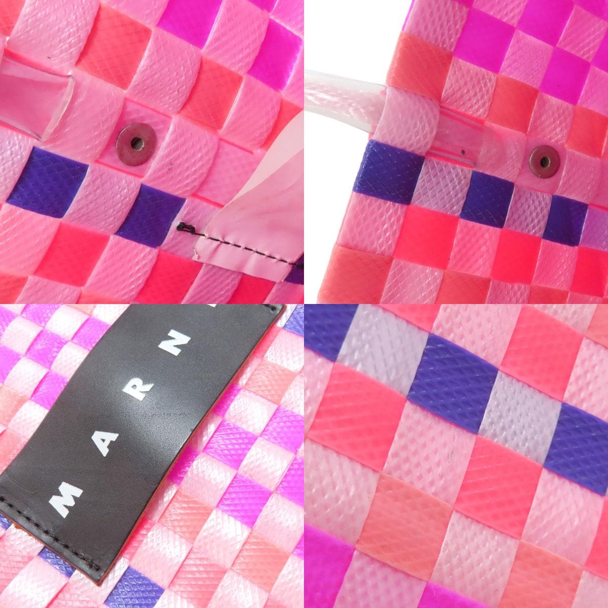 Marni basket bag handbag polypropylene ladies [used] [MARNI] 8