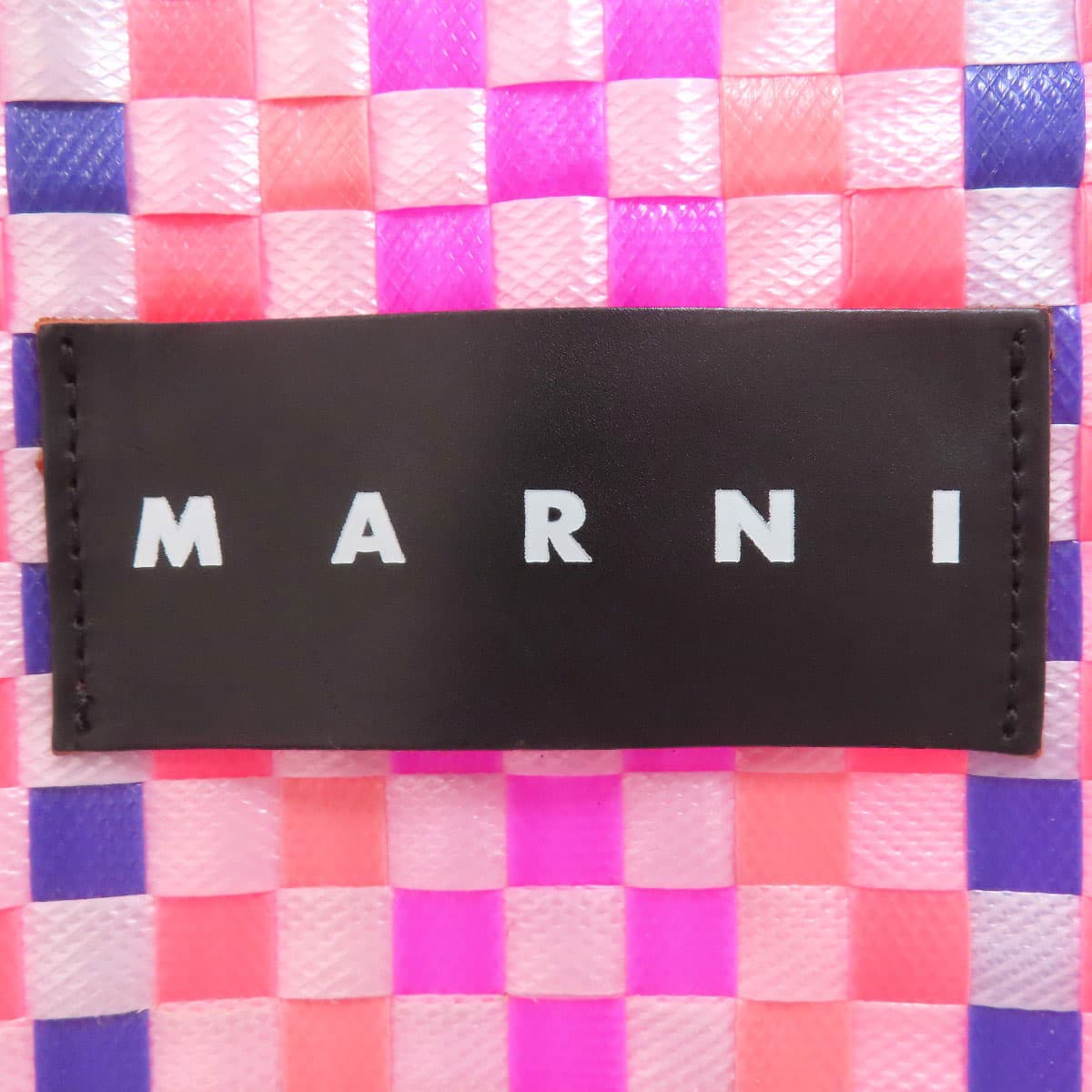 Marni basket bag handbag polypropylene ladies [used] [MARNI] 6