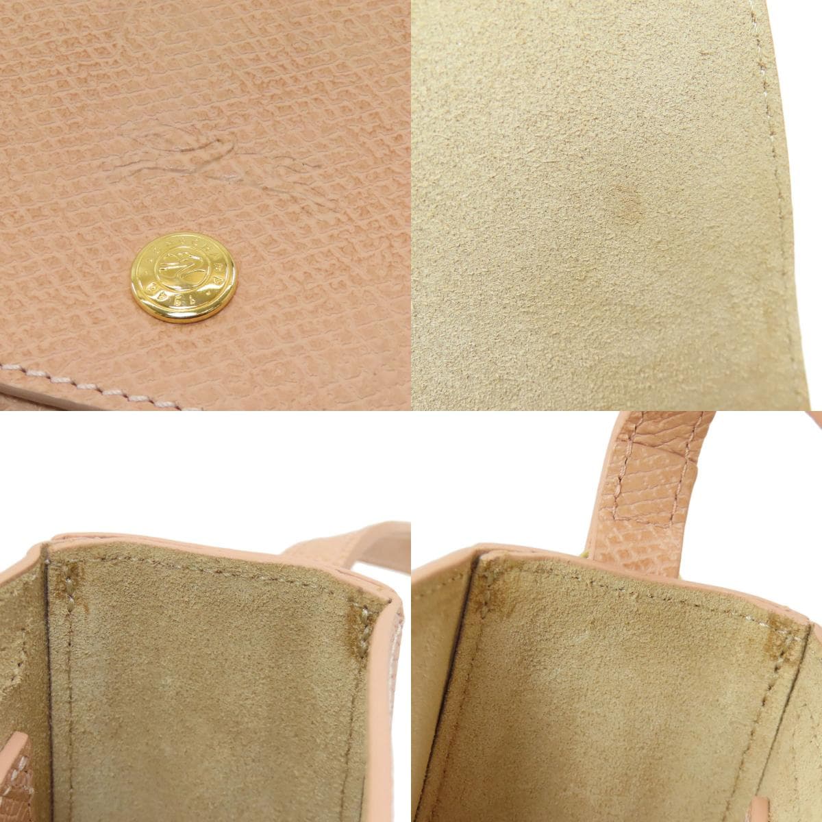 Longchamp Logo Shoulder Bag Leather for Women [Used] [Longchamp] 8