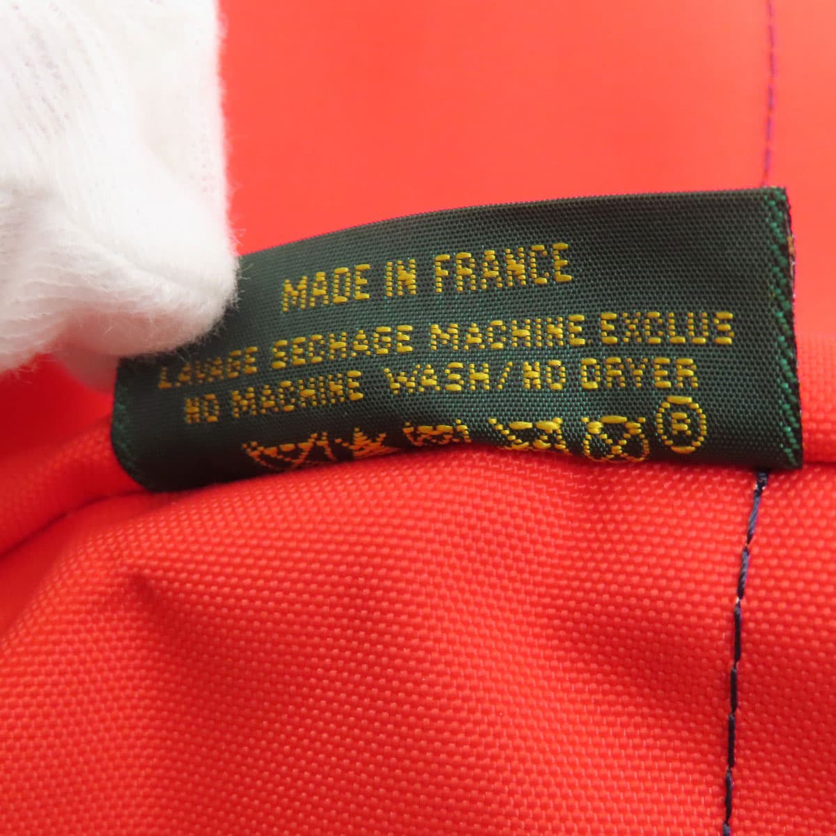 Herve Chapelier Boat Shape Tote Handbag Nylon Material Ladies [Used] [Herve Chapelier] 7