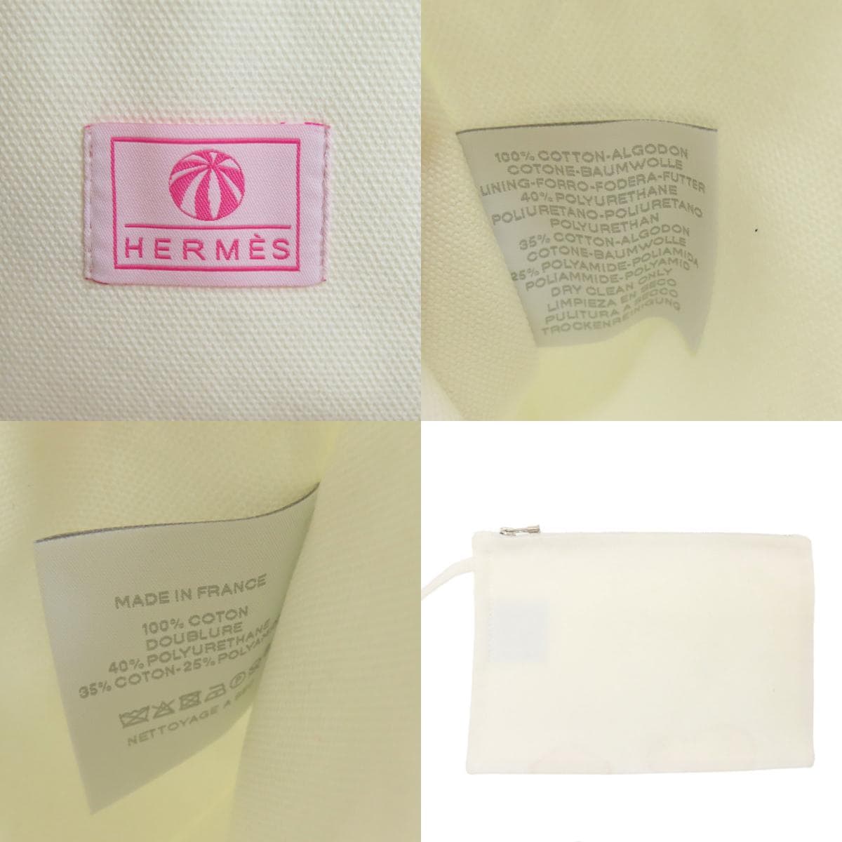 Hermes Circus Mother's Bag Tote Bag Canvas Ladies [Used] [HERMES] 6