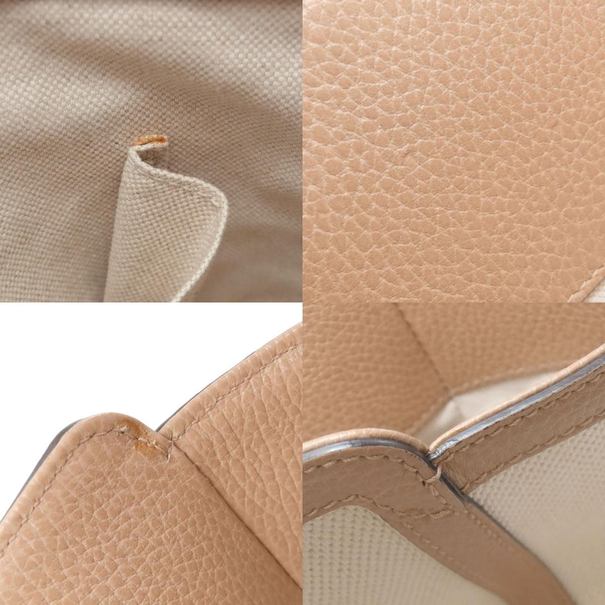 Gucci 354408 Swing Tote Tote Bag Canvas Ladies [Used] [GUCCI] 354408 8