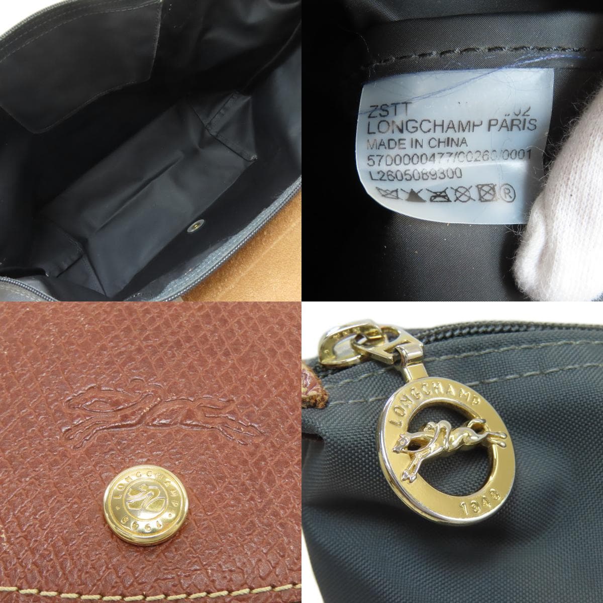 Longchamp Le Pliage Tote Bag Nylon Material Ladies [Used] [Longchamp] 5