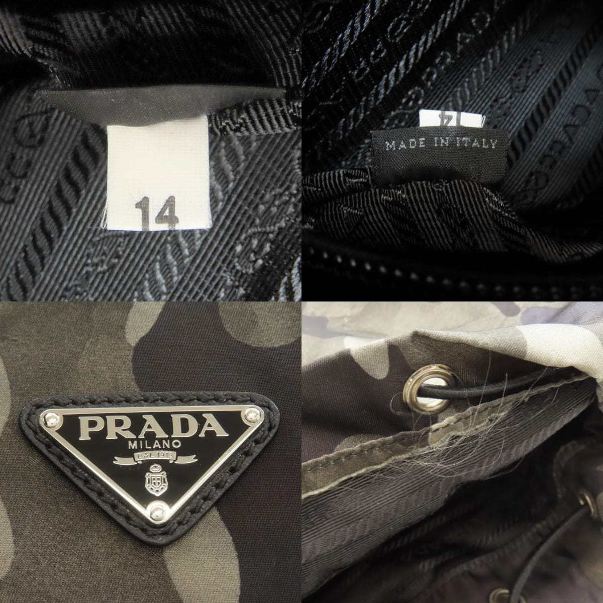 Prada camouflage pattern backpack/daypack made of nylon material for women [Used] [PRADA] 7