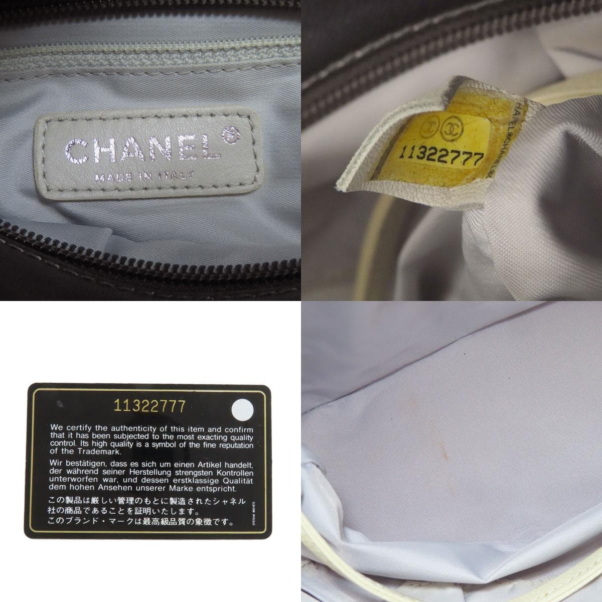 Chanel Paris Biarritz PM Silver Hardware Handbag Calf Leather Ladies [Used] [CHANEL] 6