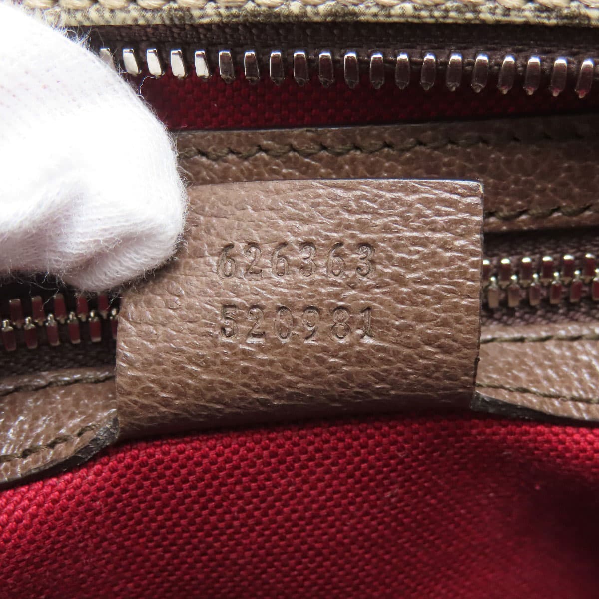 Gucci 626363 GG Supreme Shoulder Bag PVC Ladies [Used] [GUCCI] 626363 7