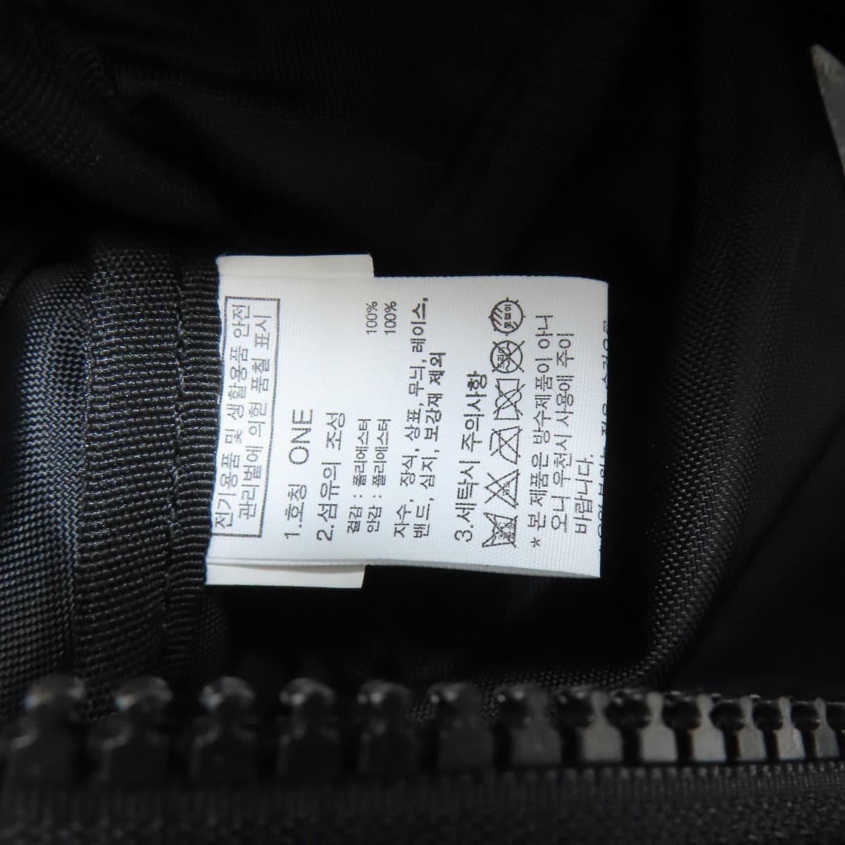 The North Face Logo Hardware Body Bag Nylon Material Ladies [Used] [THE NORTH FACE] 7