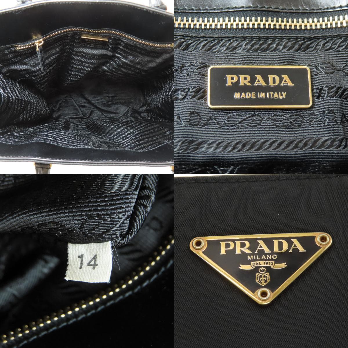 Prada logo hardware tote bag, nylon material, ladies [Used] [PRADA] 5