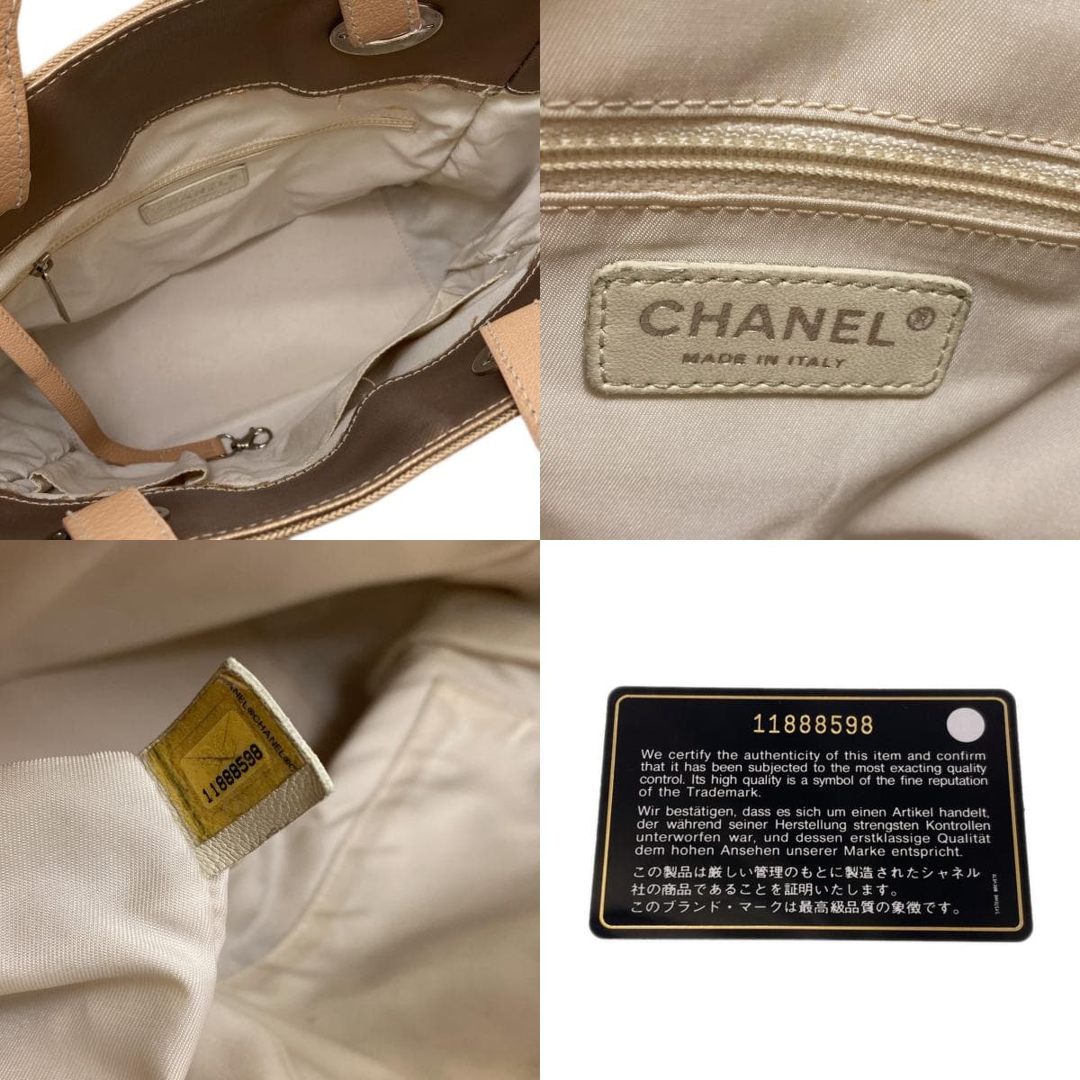 Chanel Paris Biarritz PM Silver Hardware Tote Bag Canvas/Leather Ladies [Used] [CHANEL] 5