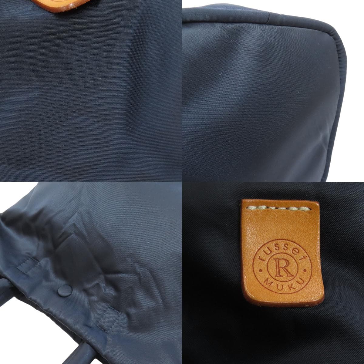 Russet 2WAY Handbag Nylon Material Ladies [Used] [russet] 8