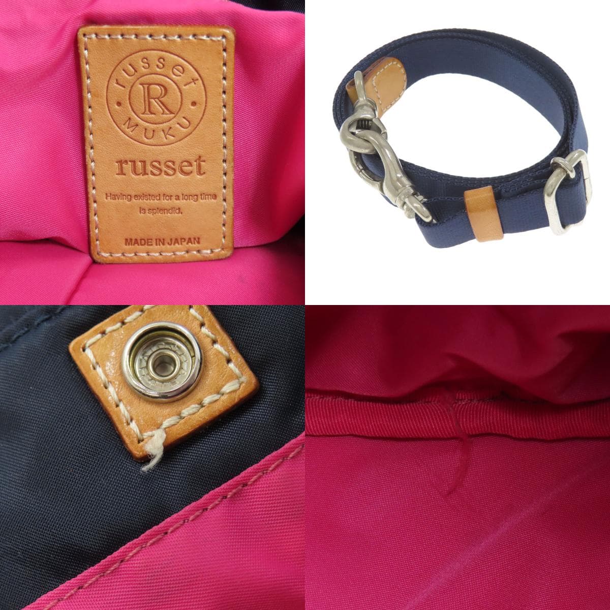 Russet 2WAY Handbag Nylon Material Ladies [Used] [russet] 6