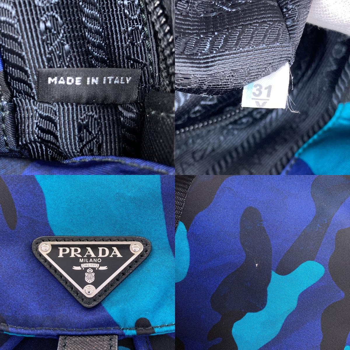 Prada BZ0032 Camouflage Pattern Backpack/Daypack Nylon Material Women's [Used] [PRADA] BZ0032 7