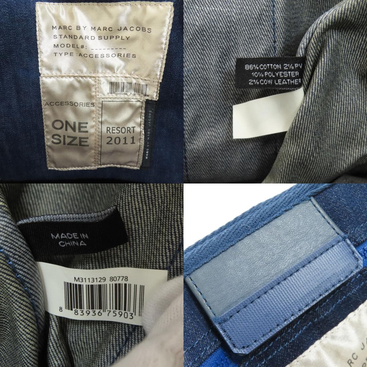 Marc by Marc Jacobs Logo Tote Bag Denim Women's [Used] [MARC BY MARC JACOBS] 6