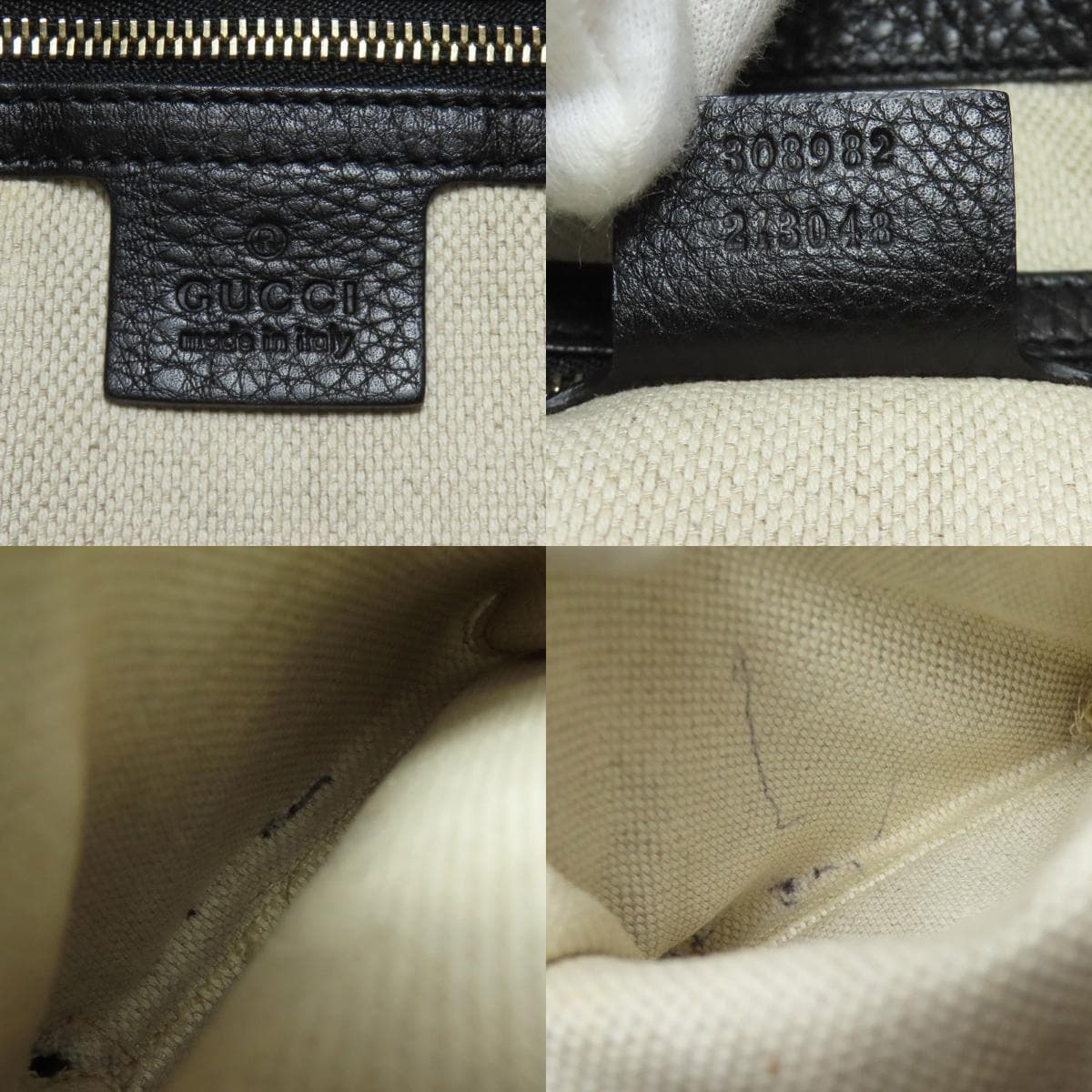 Gucci 308982 Soho Interlocking G Tote Bag Leather Ladies [Used] [GUCCI] 308982 6