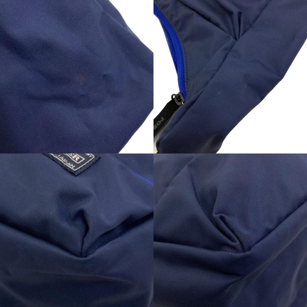 Porter logo shoulder bag made of nylon material for women [Used] [PORTER] 9