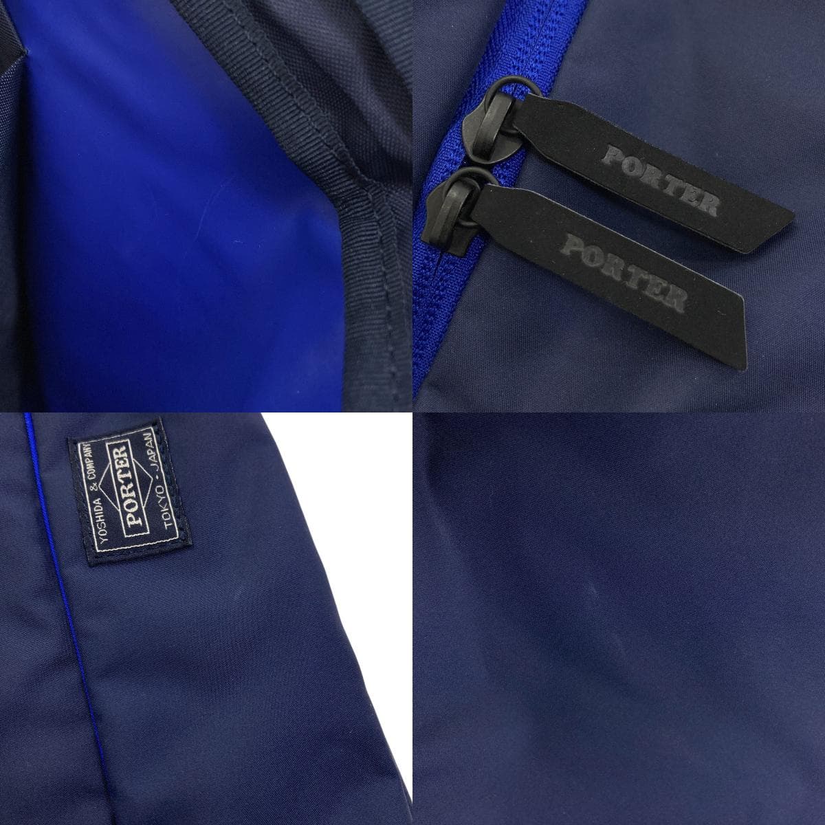 Porter logo shoulder bag made of nylon material for women [Used] [PORTER] 8