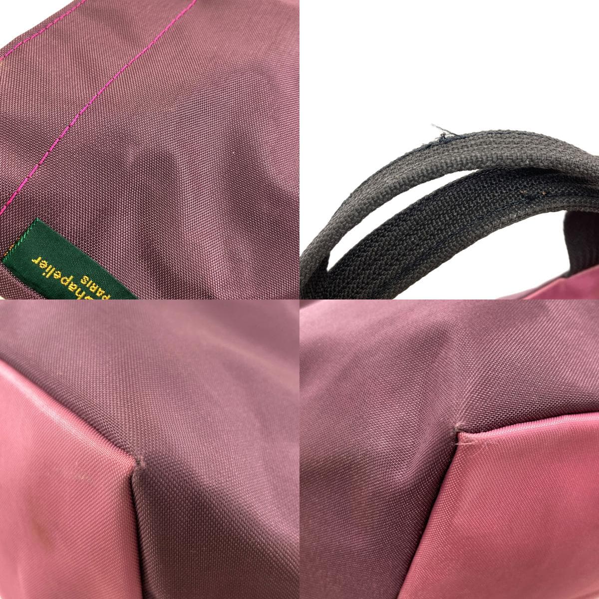 Herve Chapelier Boat Shape Tote Handbag Nylon Material Ladies [Used] [Herve Chapelier] 9