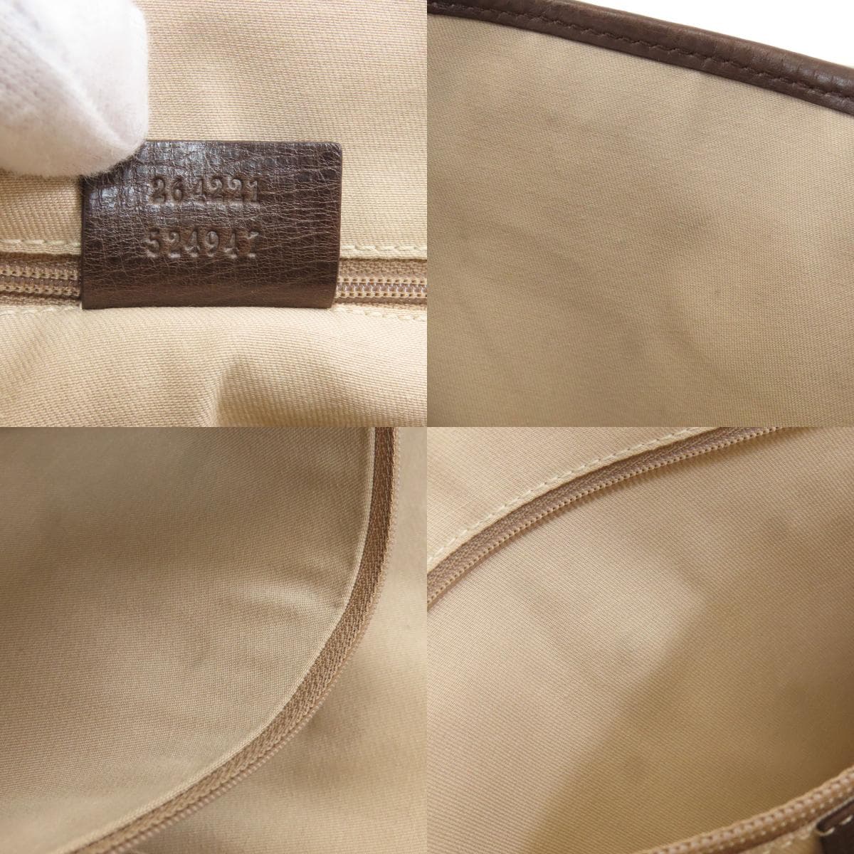 Gucci 264221 Outlet GG Supreme Tote Bag PVC Ladies [Used] [GUCCI] 264221 7