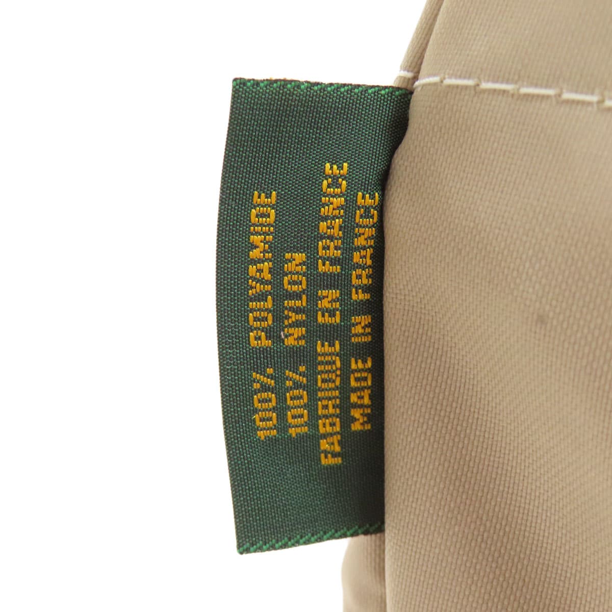 Herve Chapelier Boat Shape Tote Handbag Nylon Material Ladies [Used] [Herve Chapelier] 7