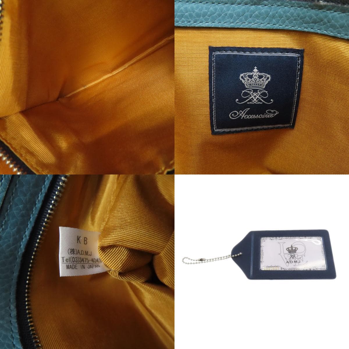 ADMJ Logo Tote Bag Leather for Women [Used] [ADMJ] 5