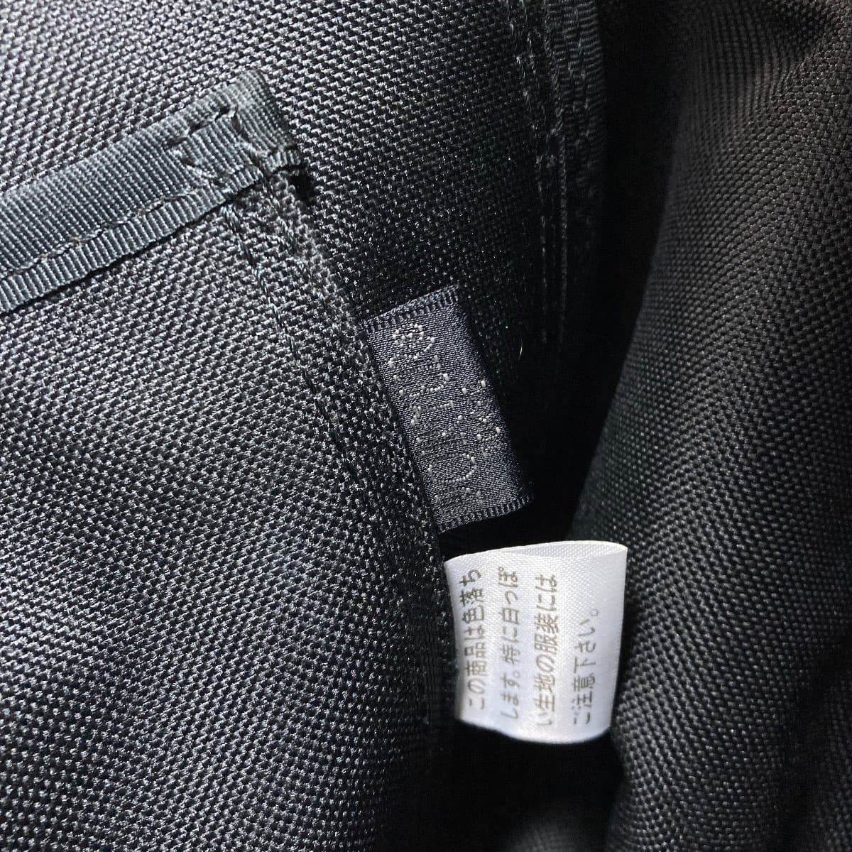 Porter logo shoulder bag canvas for women [Used] [PORTER] 6