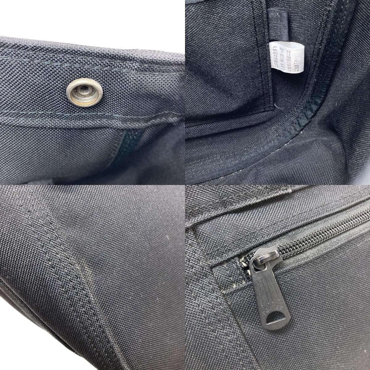 Porter logo shoulder bag canvas for women [Used] [PORTER] 7