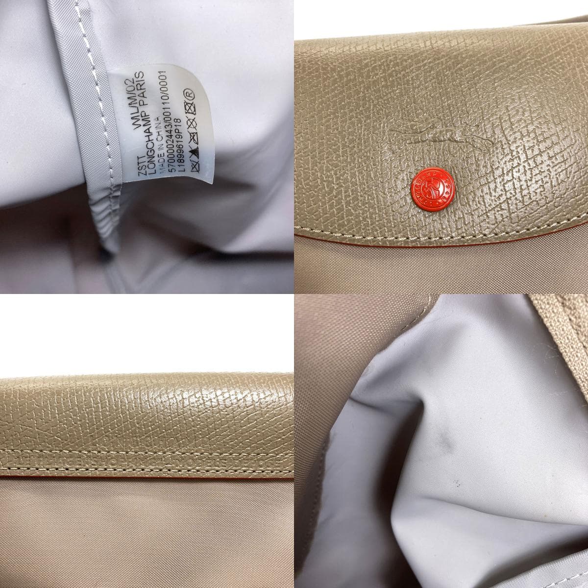 Longchamp Le Pliage Handbag Nylon Material Ladies [Used] [Longchamp] 6