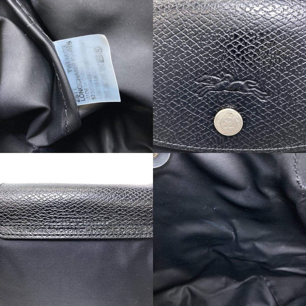 Longchamp Le Pliage Handbag Nylon Material Ladies [Used] [Longchamp] 6