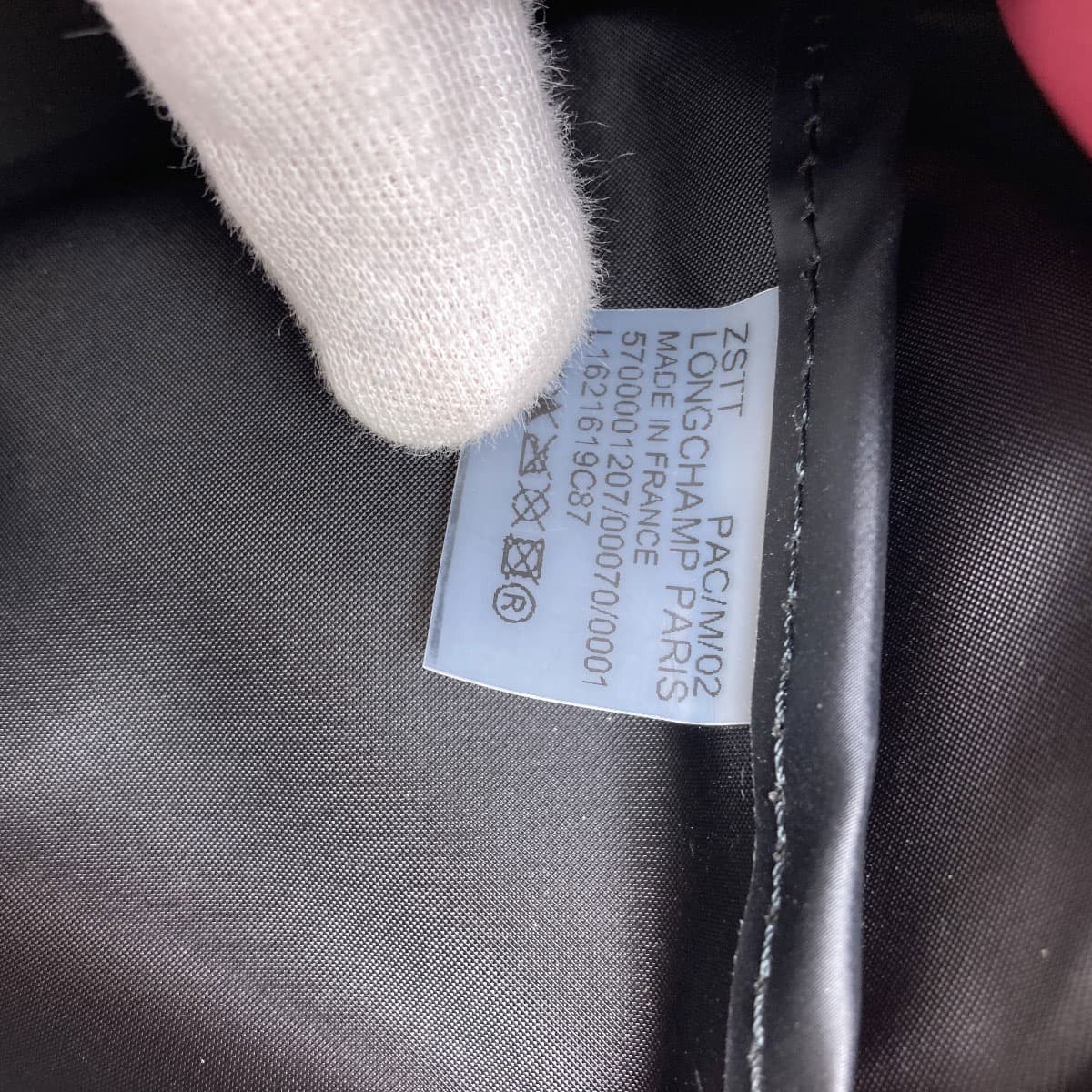 Longchamp Le Pliage Handbag Nylon Material Ladies [Used] [Longchamp] 6