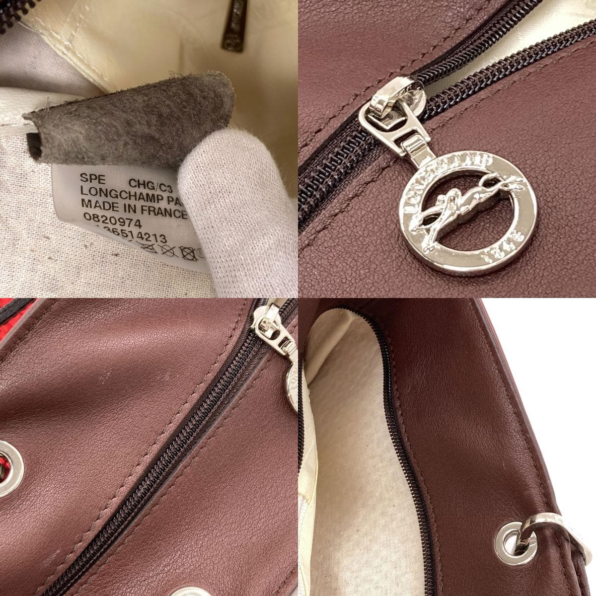 Longchamp Logo Tote Bag Leather/Fabric Material Ladies [Used] [Longchamp] 7