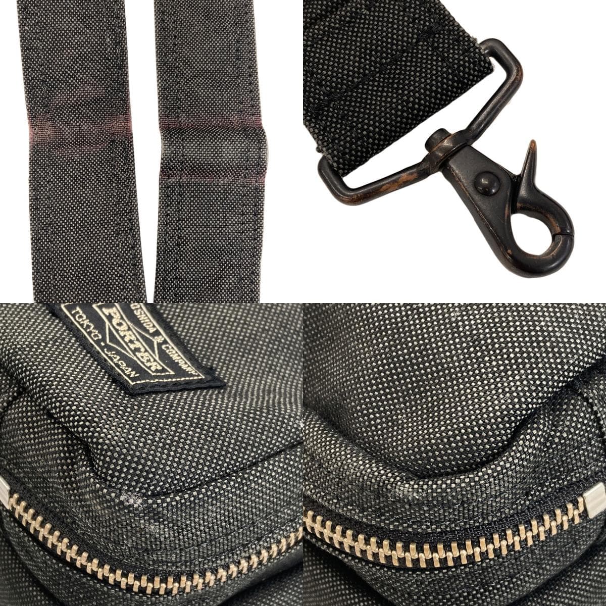 Porter 2WAY Business Bag Canvas Men's [Used] [PORTER] 9