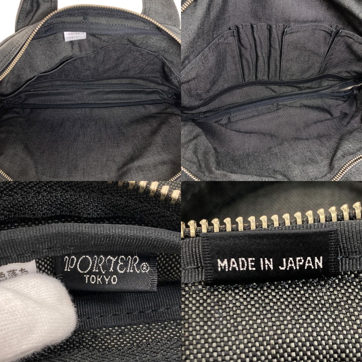 Porter 2WAY Business Bag Canvas Men's [Used] [PORTER] 5