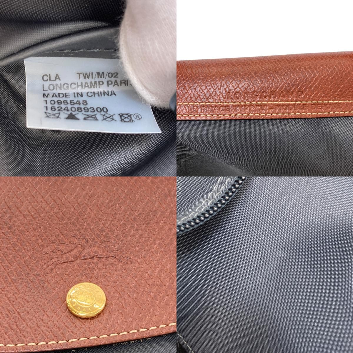 Longchamp Le Pliage Tote Bag Nylon Material Ladies [Used] [Longchamp] 6