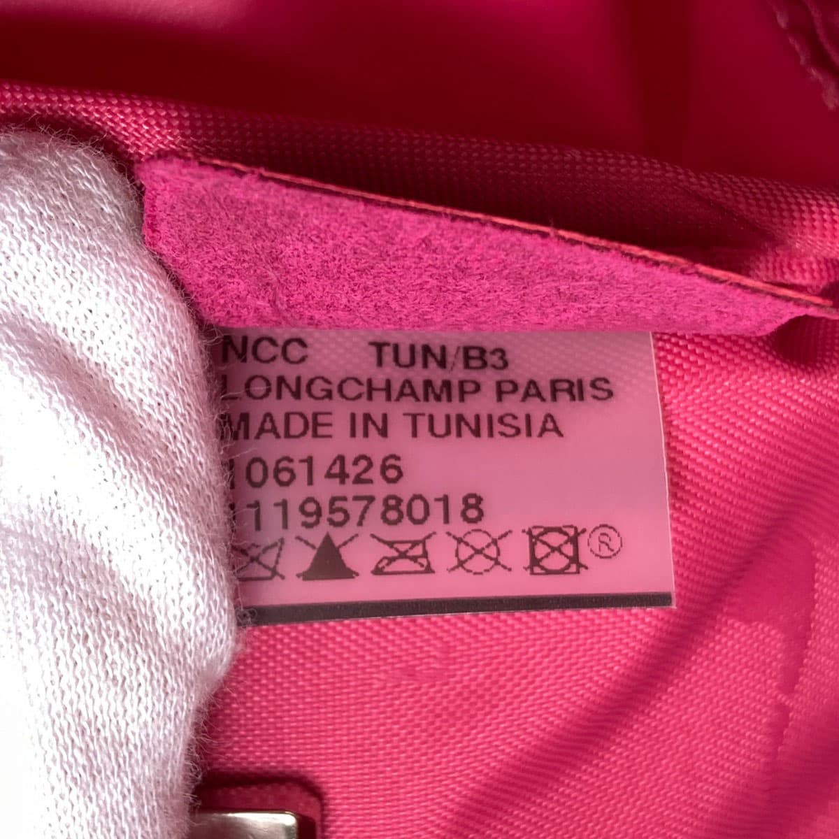 Longchamp Logo Backpack/Daypack Nylon Material Ladies [Used] [Longchamp] 7