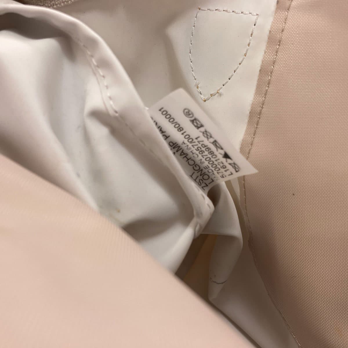 Longchamp Le Pliage Handbag Nylon Material Ladies [Used] [Longchamp] 6