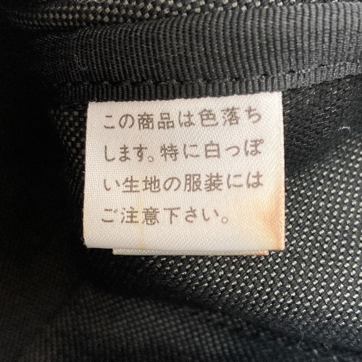 Porter Smoky Handbag Canvas Ladies [Used] [PORTER] 6