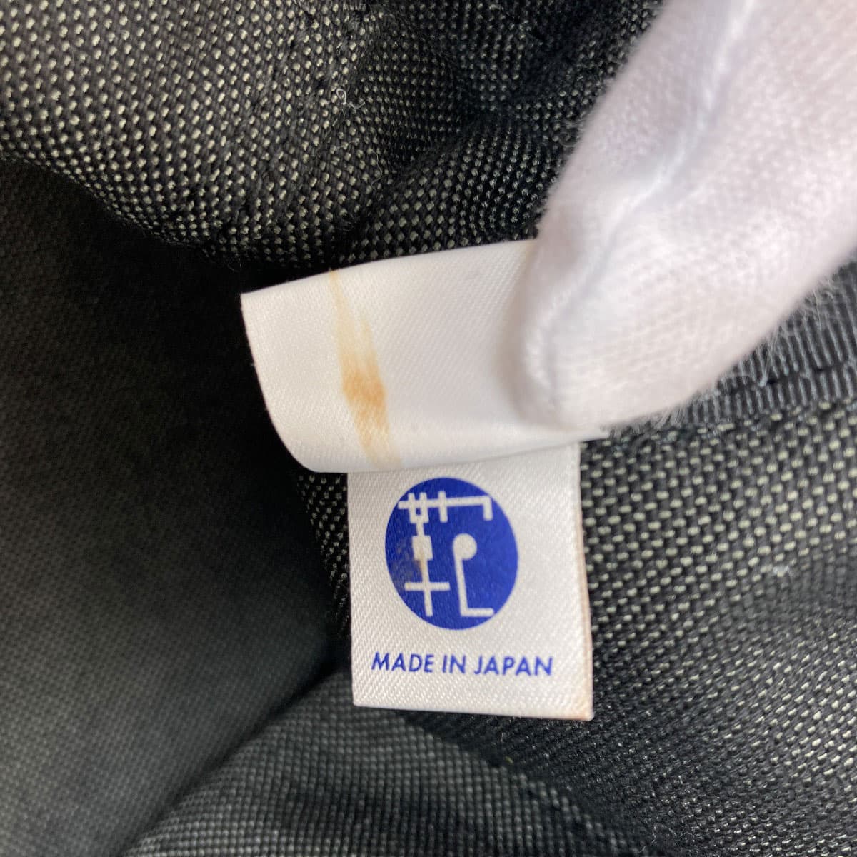 Porter Smoky Handbag Canvas Ladies [Used] [PORTER] 7