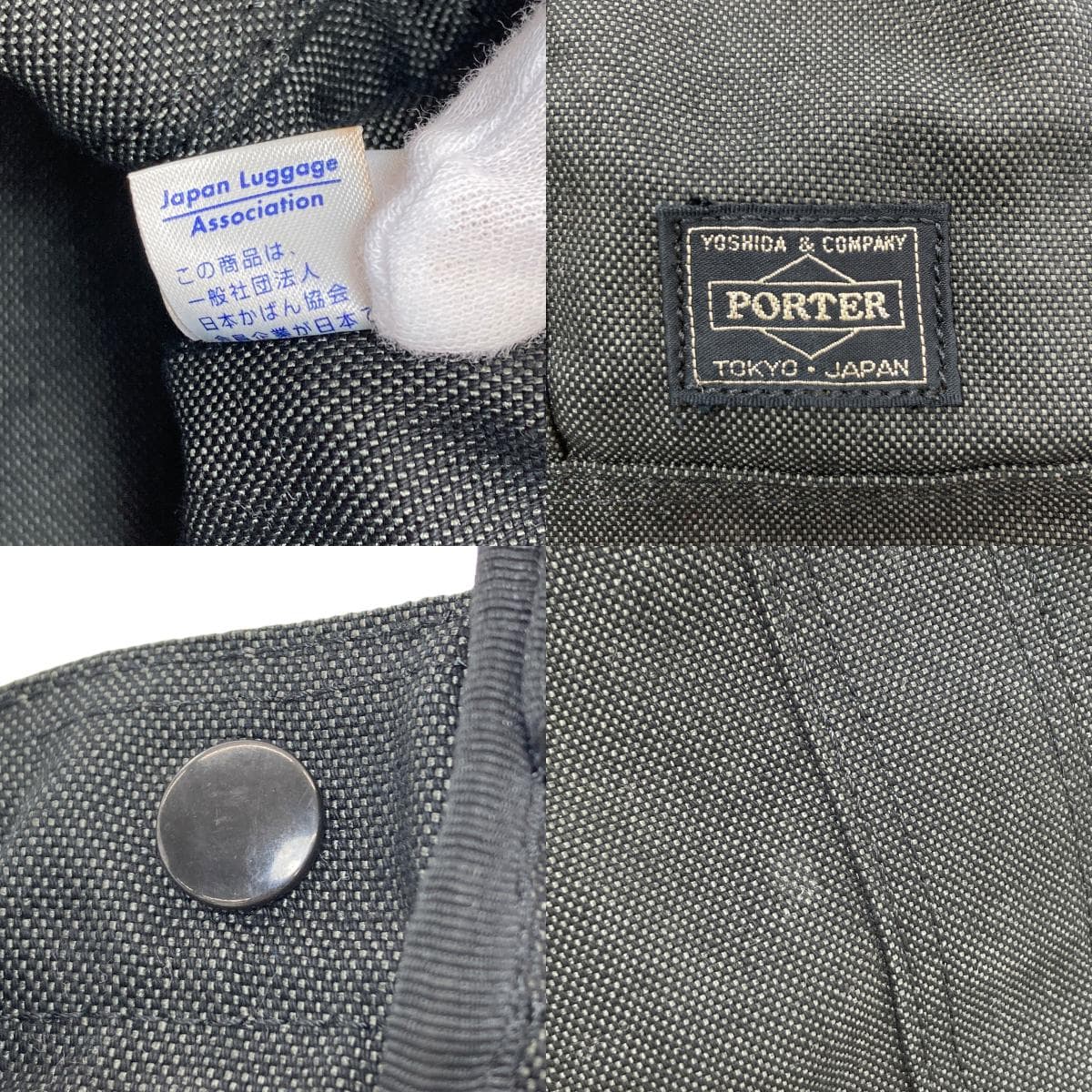 Porter Smoky Handbag Canvas Ladies [Used] [PORTER] 8