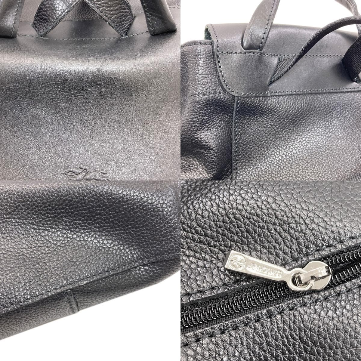 Longchamp Logo Backpack/Daypack Leather for Women [Used] [Longchamp] 8