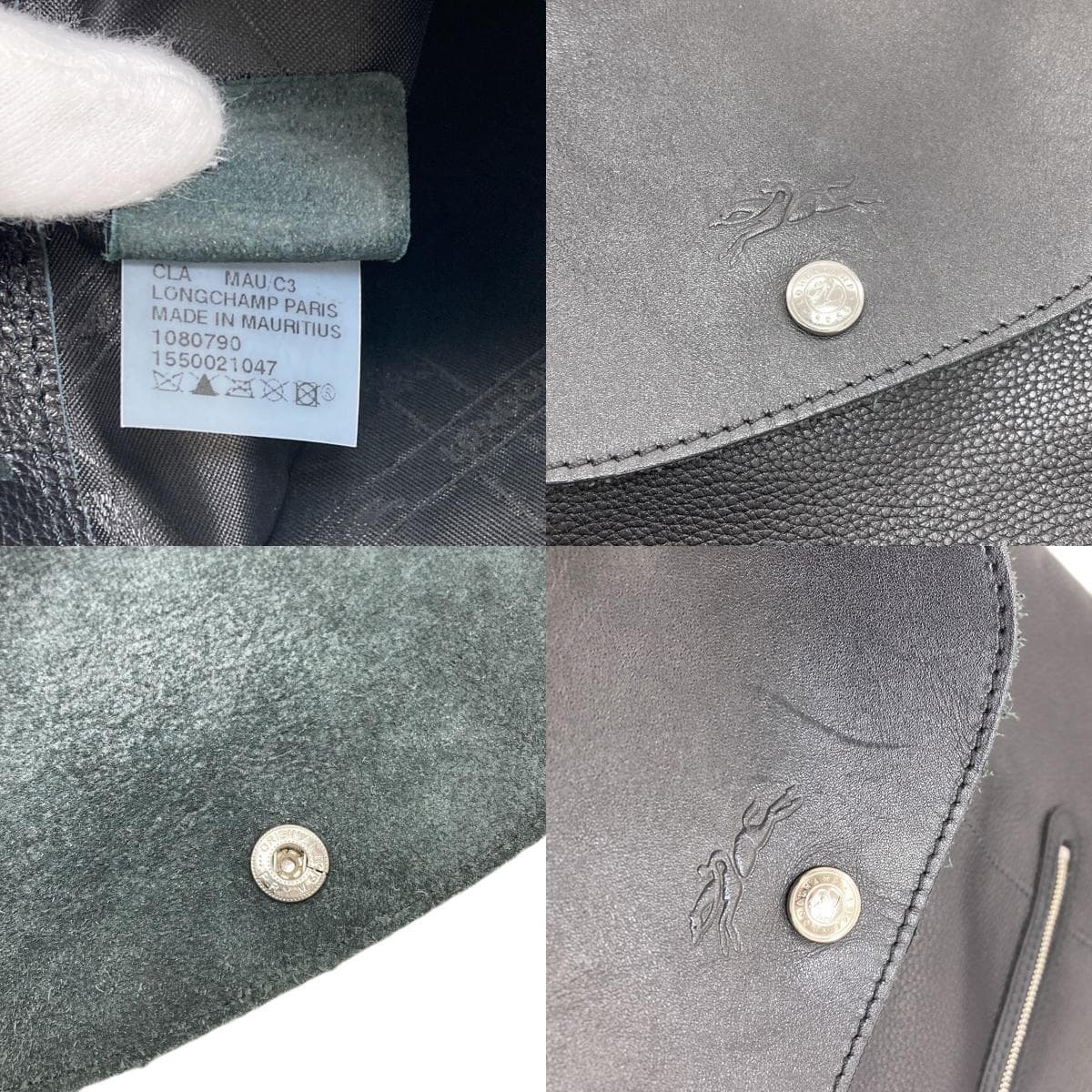 Longchamp Logo Backpack/Daypack Leather for Women [Used] [Longchamp] 7