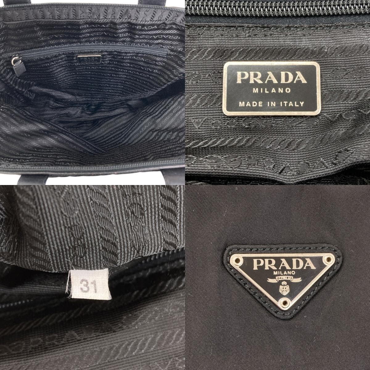 Prada logo hardware handbag, nylon material, ladies' [used] [PRADA] 5