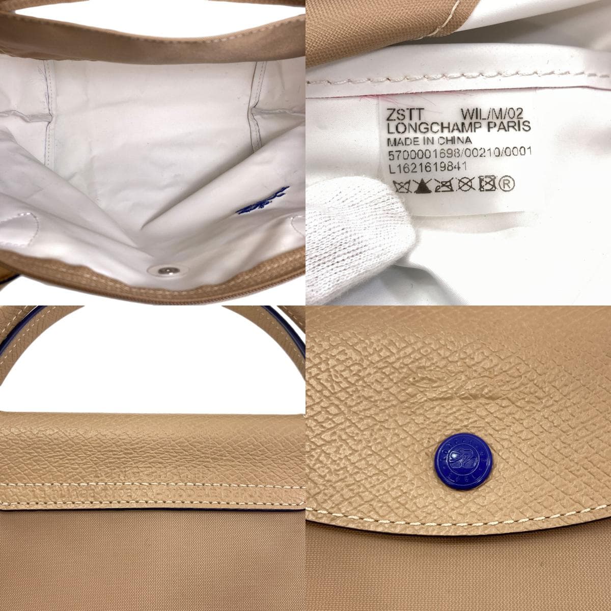 Longchamp Le Pliage Handbag Nylon Material Ladies [Used] [Longchamp] 5