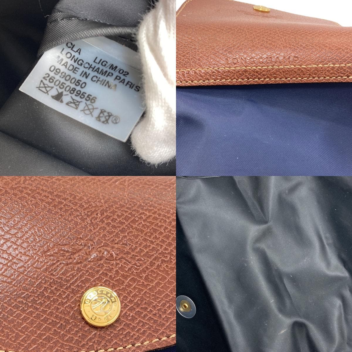 Longchamp Le Pliage Tote Bag Nylon Material Ladies [Used] [Longchamp] 6